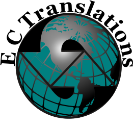 Logo for E C Translations